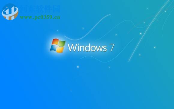 win7未識(shí)別網(wǎng)絡(luò)解決方法