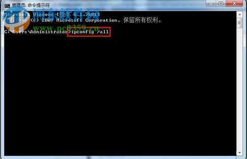 win7未識(shí)別網(wǎng)絡(luò)解決方法