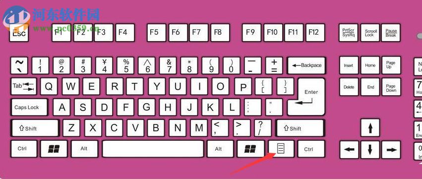 Win10右鍵刷新沒反應的解決方法