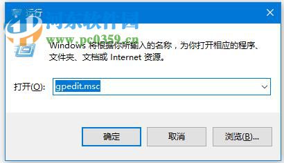 win10關閉445端口方法