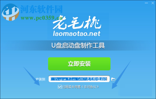 查找Win10應用程序安裝路徑的方法