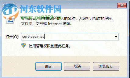 Win10無法啟動SENS服務的解決方法