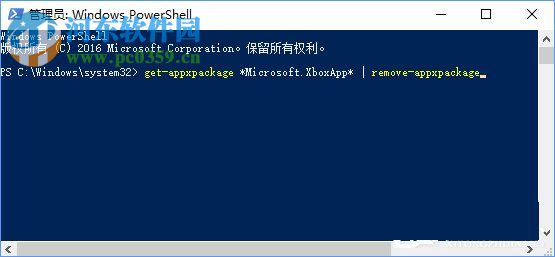 Win 10 xbox無法登陸0x409的解決方法