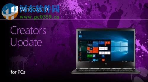 Win10創(chuàng)意者怎么對ReFS 3.2進行分區(qū)？ReFS 3.2分區(qū)的操作方法