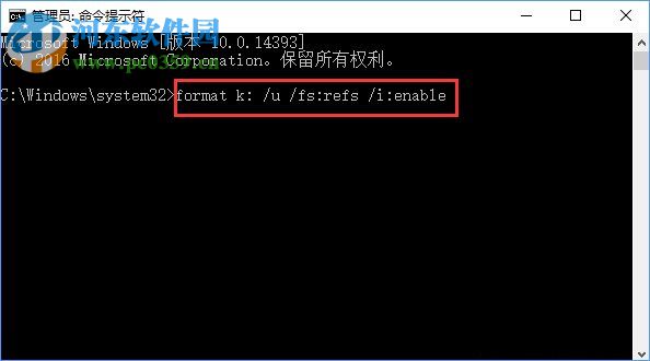 Win10創(chuàng)意者怎么對ReFS 3.2進行分區(qū)？ReFS 3.2分區(qū)的操作方法
