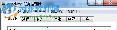 搜索功能不能用怎么辦?Win7電腦搜索功能不能用的解決方法