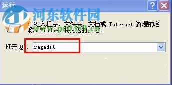 文件夾打不開(kāi)是什么原因？Win XP文件夾打不開(kāi)的解決方法