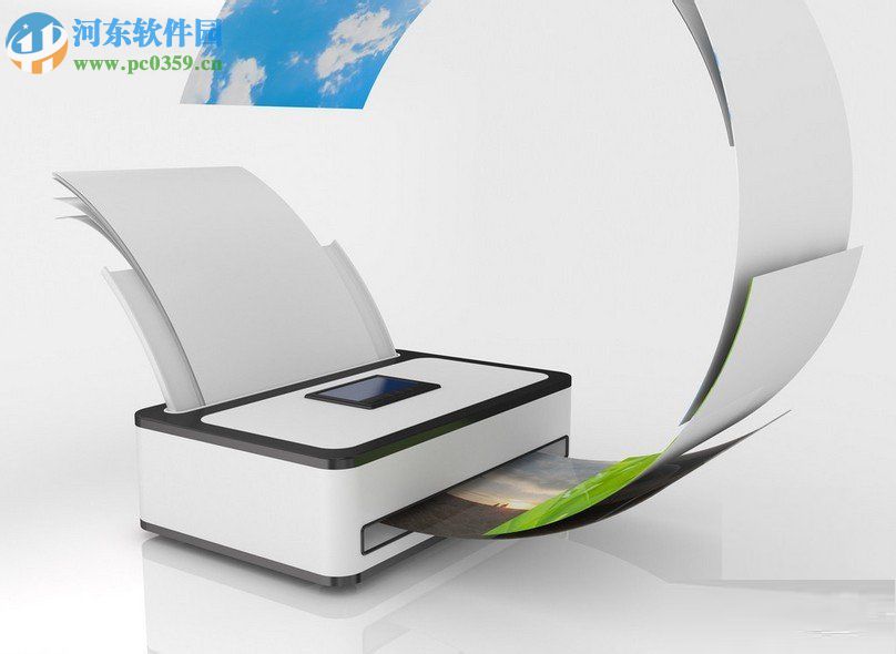 win7清洗打印機(jī)噴頭的方法