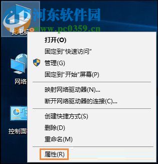 win10遠程桌面連接不上怎么辦？win10遠程桌面連接的操作方法