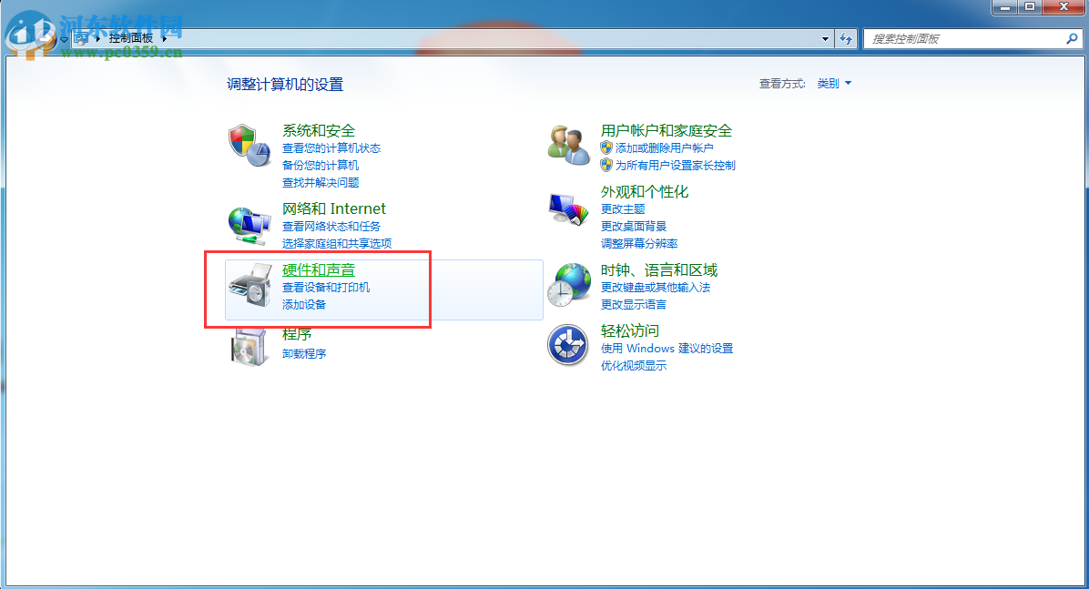 雙擊文件夾打不開(kāi)怎么辦?Win7雙擊文件夾打不開(kāi)的解決方法