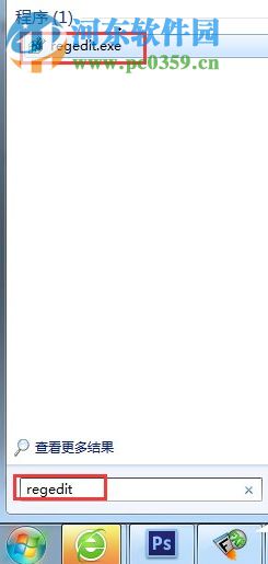 Win7是否在此頁面上繼續運行腳本是什么問題？