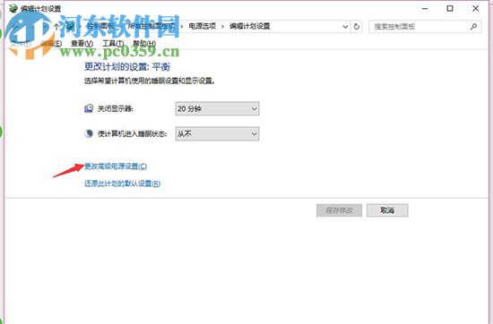 usb鼠標(biāo)經(jīng)常失靈怎么辦？Win10usb鼠標(biāo)經(jīng)常失靈的解決方法