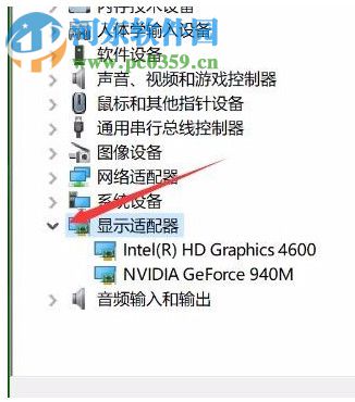 Win10夜燈模式怎么使用？Win10夜燈設置的方法