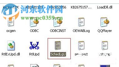 怎么查詢電腦使用記錄？WinXP查詢電腦使用記錄的方法