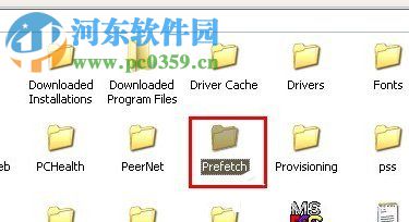 怎么查詢電腦使用記錄？WinXP查詢電腦使用記錄的方法