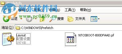 怎么查詢電腦使用記錄？WinXP查詢電腦使用記錄的方法