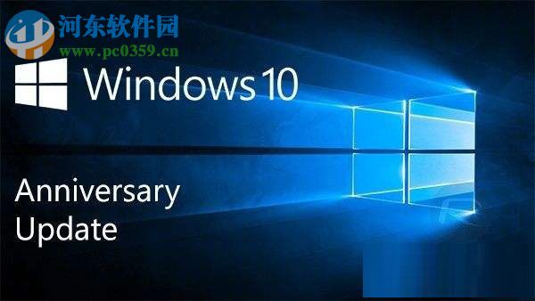 Win10顯示連接internet以激活是什么問題？