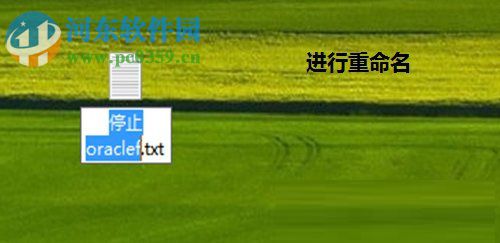 啟動oracle服務的方法是什么？Win7快速啟動oracle服務的方法