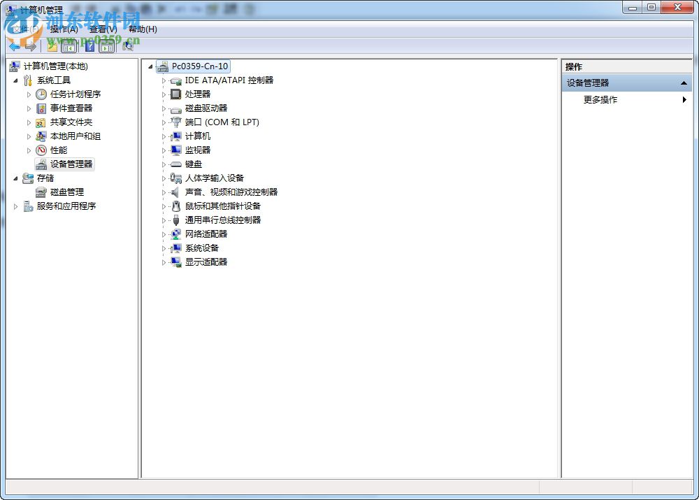 win7重裝后沒有聲音怎么辦?win7重裝后沒有聲音的解決方法