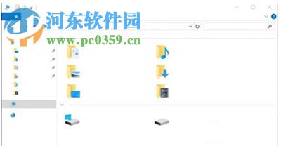 Win10創(chuàng)意者更新不顯示文字怎么辦？