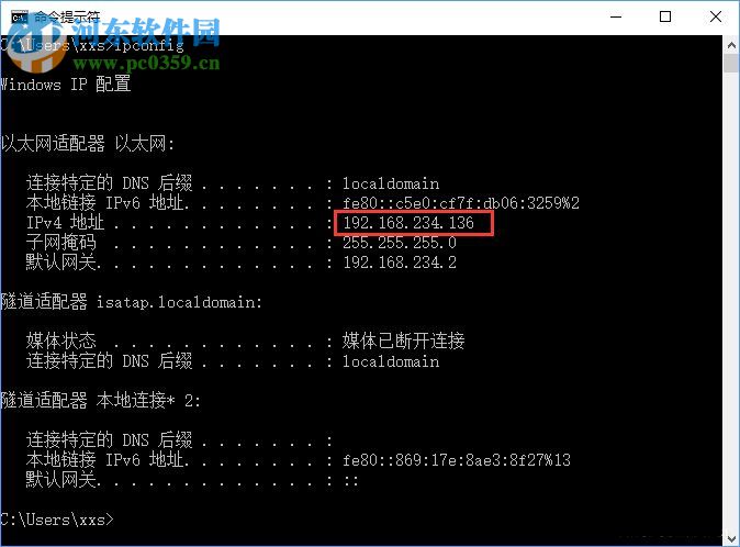 Win10如何搭建FTP服務器?win10搭建ftp服務器的操作方法