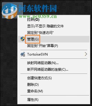 win10開機寬帶自動連接怎么設置？設置寬帶自動聯網的方法