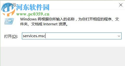 win10怎么提升顯卡性能?Win10系統提高顯卡性能的方法