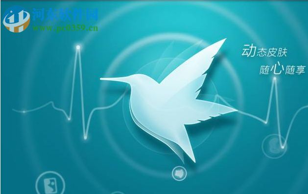 Win10系統中火狐瀏覽器無法使用迅雷下載怎么辦？