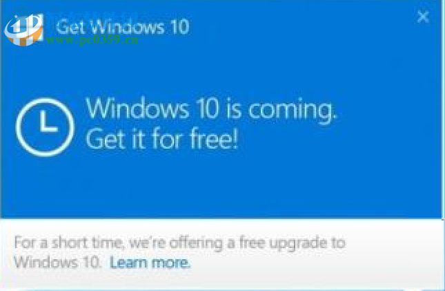 gwx怎么刪除？刪除Win10推送程序GWX的方法