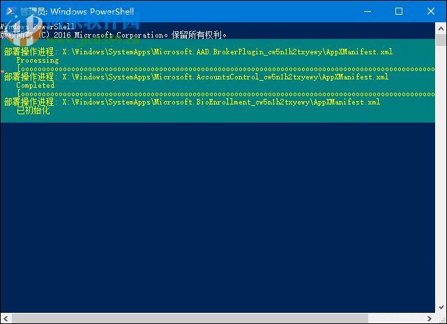 Win10磁貼應用打不開怎么辦？重置Win10磁貼應用打不開的方法