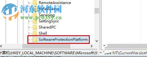 怎么查看Win10系統的激活密鑰？查看Win10系統激活密鑰的方法