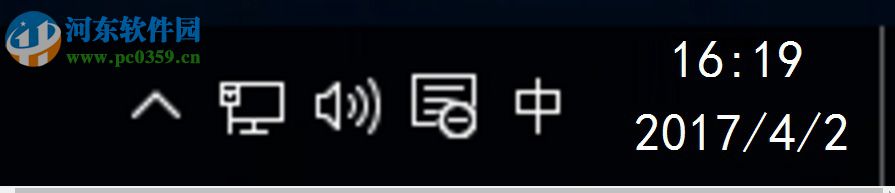 Win10電腦聲音圖標(biāo)不見(jiàn)了怎么辦？找回win10電腦聲音圖標(biāo)的方法