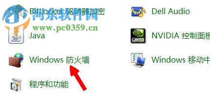 Win8系統出現lol無法連接服務器請檢查網絡連接怎么辦？
