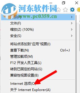 Win8系統出現lol無法連接服務器請檢查網絡連接怎么辦？