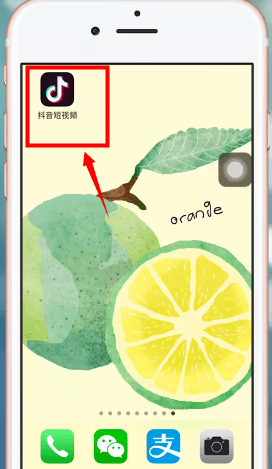 抖音如何設置密碼 抖音設置密碼方法介紹