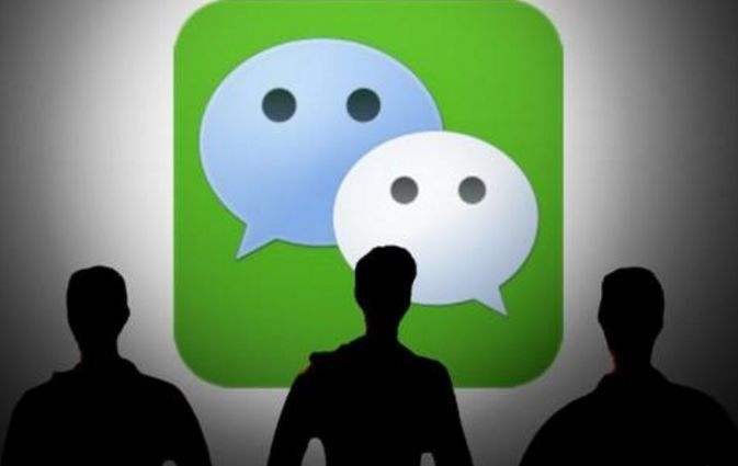 微信被惡意舉報如何解除 微信被惡意舉報四種解除方法詳解