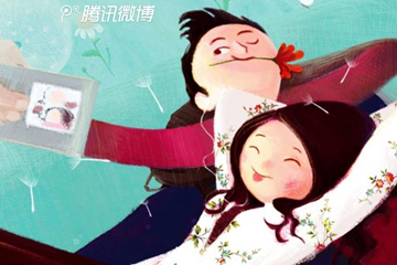 微信被惡意舉報如何解除 微信被惡意舉報四種解除方法詳解