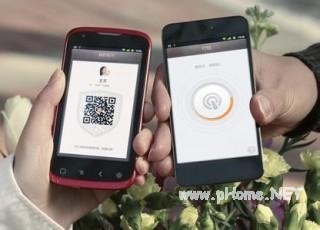 你還敢把錢存入余額寶嗎？余額寶收益越來越少解決辦法！