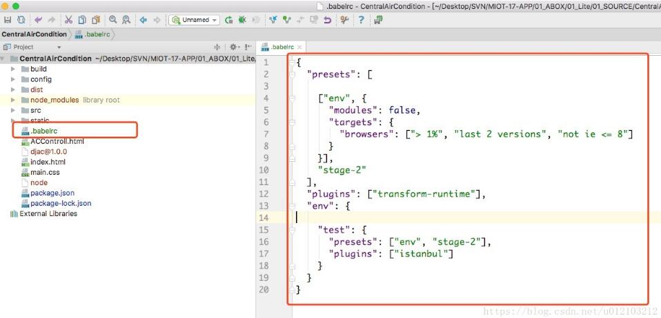 解決vue打包報錯Unexpected token: punc的問題