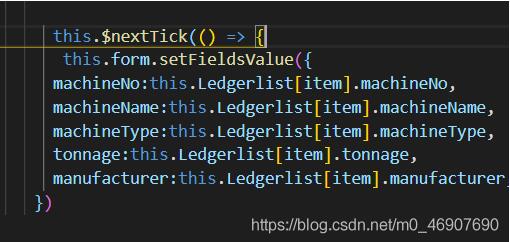Vue-Ant Design Vue-普通及自定義校驗實例