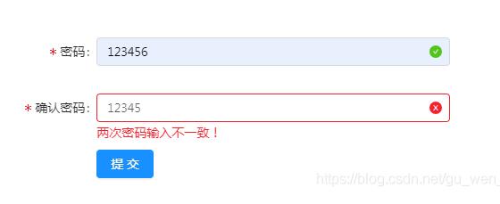 Vue-Ant Design Vue-普通及自定義校驗實例