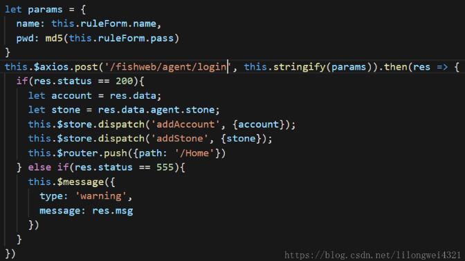 解決vue項目axios每次請求session不一致的問題