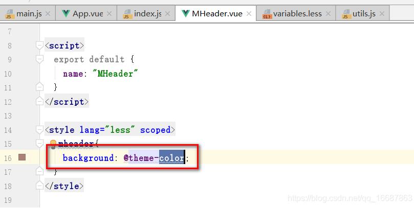 Vue全局使用less樣式,組件使用全局樣式文件中定義的變量操作