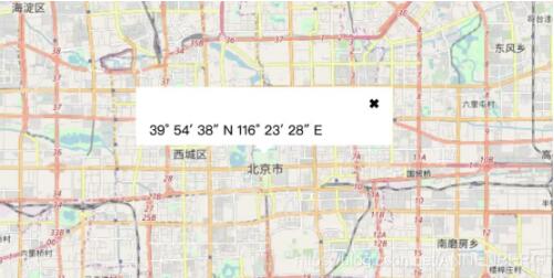 vue-openlayers實現地圖坐標彈框效果