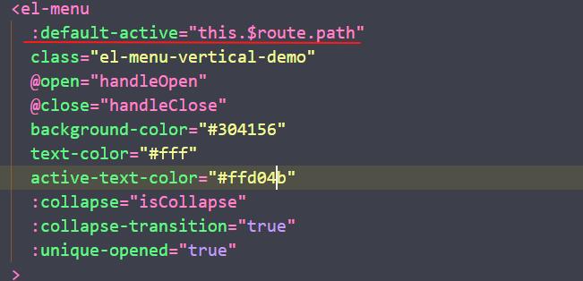 在vue中實現某一些路由頁面隱藏導航欄的功能操作
