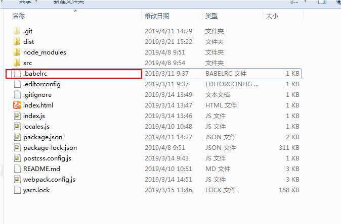 vue實踐---vue不依賴外部資源實現(xiàn)簡單多語操作