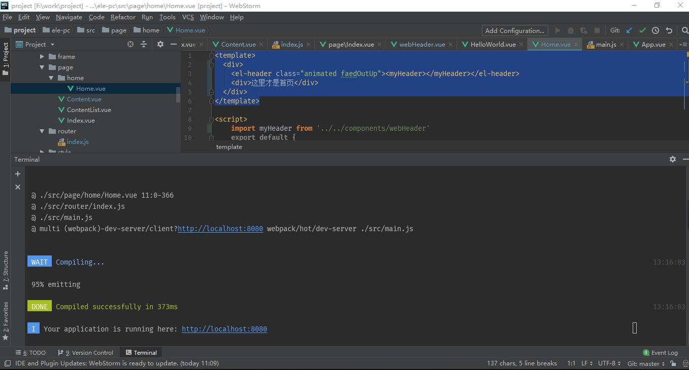 vue v-on:click傳遞動態參數的步驟