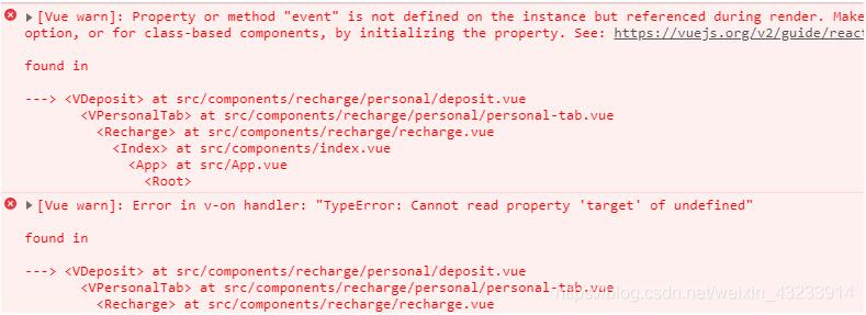 vue v-for 點(diǎn)擊當(dāng)前行,獲取當(dāng)前行數(shù)據(jù)及event當(dāng)前事件對(duì)象的操作