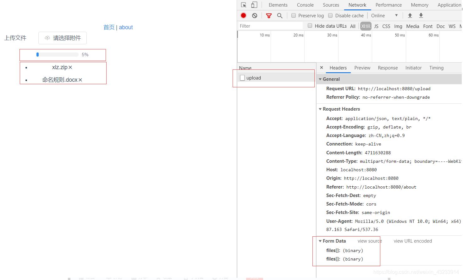 vue 使用lodash實現對象數組深拷貝操作