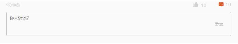 vue循環(huán)中點(diǎn)擊選中再點(diǎn)擊取消(單選)的實(shí)現(xiàn)